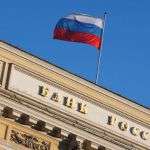 Российские банки не могут обойтись без кредитов Центробанка