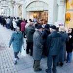 20 млрд рублей было выплачено АСВ вкладчикам Украины