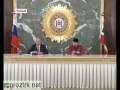 Министр финансов России и Глава Чечни обсуждают экономические вопросы